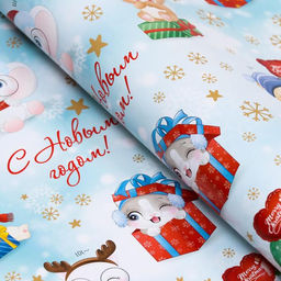 Бумага упаковочная глянцевая Милые зверята, 70 х 100 см, 1 лист - UPAK LAND фото 3