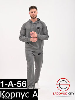 Костюм спортивный мужской - Bruno фото 8