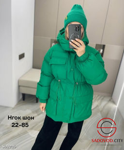 Куртка женская с капюшоном