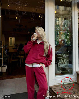 Женский костюм из мягкого флиса