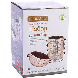 23125 Набор супниц 4 пр на мет подс 520мл LR (х6) - Mayer&boch фото 4