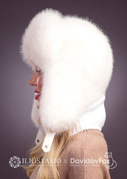 Шапка Ушанка экомех жемчуг