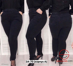 Джеггинсы узкие женские - Bruno фото 7