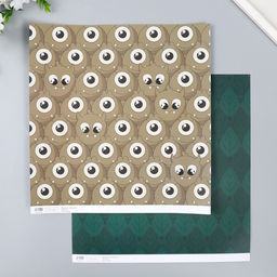 Цена за 5 шт. Бумага для скрапбукинга двусторонняя «Монстрики и листья», плотность 180 г, 30.5×32 см