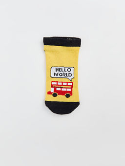 Erkek ?ocuk Patik ?orap 5li