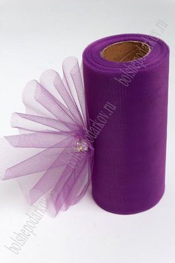 Фатин в шпульках 15 см*25 ярд (SF-603) темно-сиреневый №23