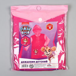 Дождевик детский, размер S, 92-98 см, Щенячий патруль - Paw patrol фото 6