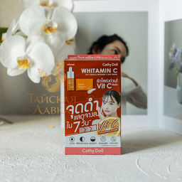 Набор д/лица (Концентрированная Сыворотка + Дневной Крем с Витамином С)
 CATHY DOLL
6мл+6мл  фото 8