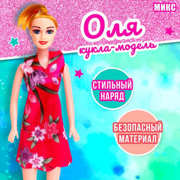 Кукла-модель Оля в платье, МИКС - Simaland фото 10