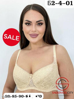 Женский бюстгальтер с принтом - Fiona фото 8