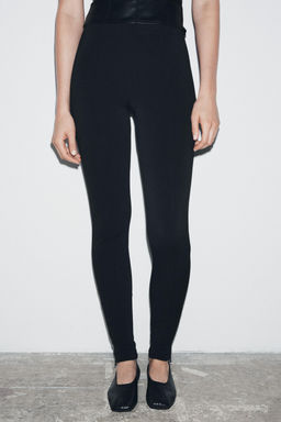 CREPE LEGGINGS WITH ZIPS - Zara фото 2