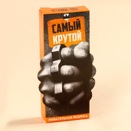 Жевательная резинка с кислой начинкой Самый крутой, 14 г.