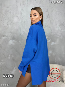 Кофта женская оверсайз