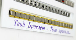 Планшет для браслетов Vel Vett F8852