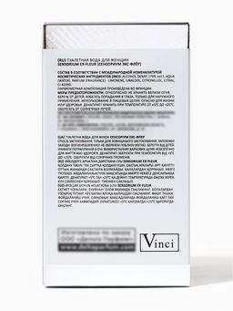 Туалетная вода женская Sensorium Ex-Fleur, 100 мл