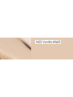 Enough Увлажняющий тональный крем для лица с коллагеном N20 / Collagen 3X Moisture Foundation SPF15, натуральный бежевый, 100 мл