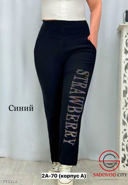 Брюки со стразами женские - Bruno фото 5