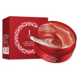 Патчи для век Красный коллаген VEZE, 60 шт./80 г FZ41031-VZ