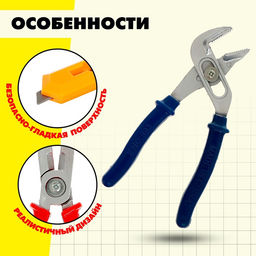 Набор инструментов Юный механик, 3 предмета, МИКС - Simaland фото 12