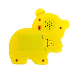 Музыкальная игрушка Любимый мишка, жёлтый - Zabiaka фото 3