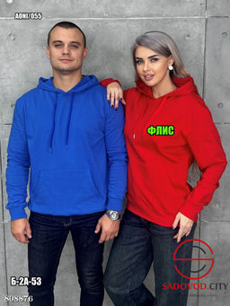 кофта оверсайз флис унисек