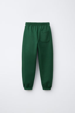 PANTAL?N JOGGER TEXTO / VERDE - Zara фото 2