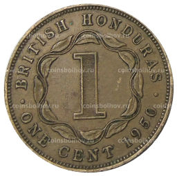 1 цент 1950 года Британский Гондурас