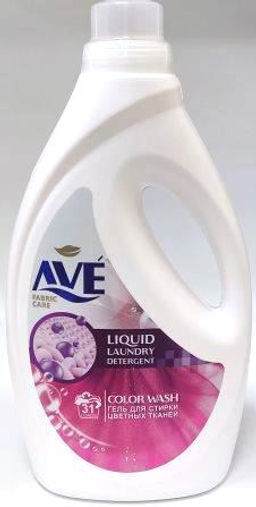 "AVE" Жидкое средство для стирки (1900мл) цветных вещей.6