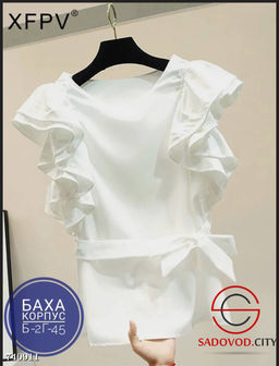 Женская однотонная блузка с рюшами