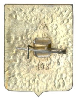 Значок Гороховец