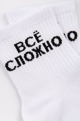Набор носков 3 пары Happyfox