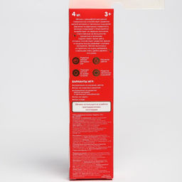 Подарочный набор развивающих тактильных мячиков «Леденец» 4 шт., Крошка Я