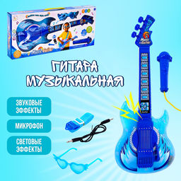 Игрушка музыкальная гитара Играй и пой, с микрофоном, звуковые эффекты, синяя