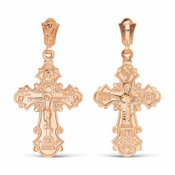 ПОДВЕСКА 5407689