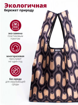 Мод.3, Сумка-майка Принт (SM3pr). Итальяно коричневый НОВИНКА!!! - Moshna фото 10