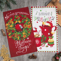 Набор кухонных полотенец Доляна Зимние радости 35х60см-2шт, 100% хлопок