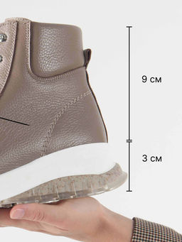 Ботинки 311.AVATARbe. какао флотер/Шерсть