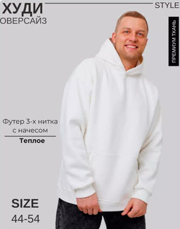 № 1834/1 Худи - Modellini фото 11