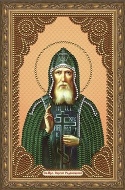 Св. Прп. Сергий Радонежский