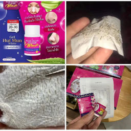 Полоски для чистки пор на носу 22 гр Nose Pore Strips