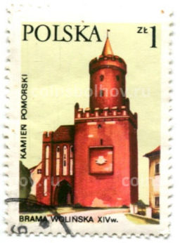 Марка Волинские ворота в Голюневе 1970 год Польша