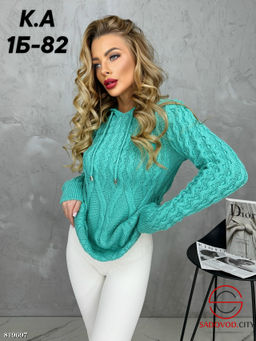 Кофта женская с капюшоном