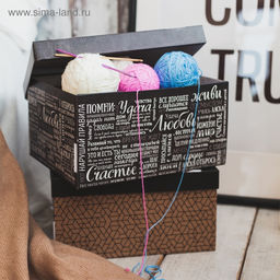 Коробка подарочная складная, упаковка, Любовь Счастье Удача, 31?25.5?16 см