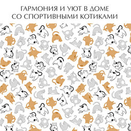 VAL CT-BC-3P Коробка для хранения, 28*28*27 см, набор 3 шт., КОТИКИ, шт