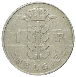 Монета 1 франк 1958 года Бельгия Надпись на фламандском (BELGIE)