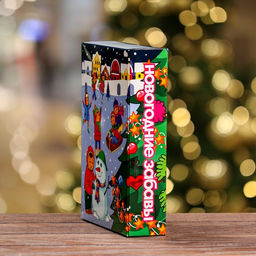 Цена за 5 шт. Подарочная коробка Книга Новогодние забавы 18,5 х 5 х 23,6 см - Simaland фото 3