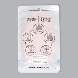 Носочки для педикюра, силиконовые, с перфорацией, 18×8 см, бежевые