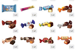 Сундук Бубенцы 1000 г. дерево - Сладкий мир фото 5