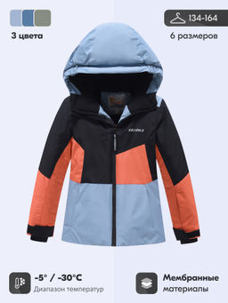 Горнолыжный костюм зимний для мальчика оранжевого цвета 9517O - Valianly фото 30