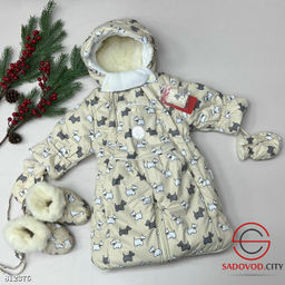 Комбинезон - Трансформер (2 в 1) - Bruno фото 7